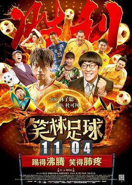 国产呦精品一区二区三区网站